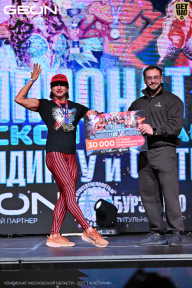 Чемпионат Московской области по бодибилдингу - 2025