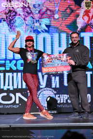 Чемпионат Московской области по бодибилдингу - 2025