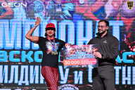 Чемпионат Московской области по бодибилдингу - 2025