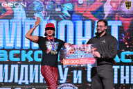 Чемпионат Московской области по бодибилдингу - 2025