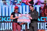 Чемпионат Московской области по бодибилдингу - 2025