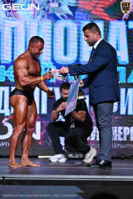 Чемпионат Московской области по бодибилдингу - 2025