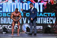 Чемпионат Московской области по бодибилдингу - 2025