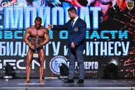 Чемпионат Московской области по бодибилдингу - 2025