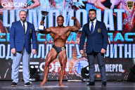 Чемпионат Московской области по бодибилдингу - 2025