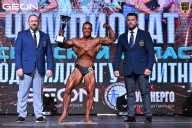 Чемпионат Московской области по бодибилдингу - 2025