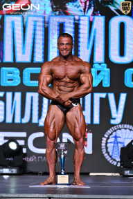 Чемпионат Московской области по бодибилдингу - 2025