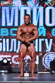 Чемпионат Московской области по бодибилдингу - 2025