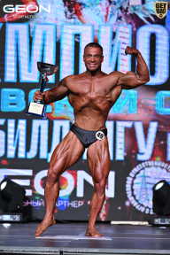 Чемпионат Московской области по бодибилдингу - 2025