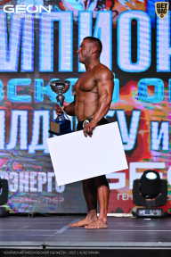 Чемпионат Московской области по бодибилдингу - 2025