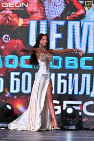 Чемпионат Московской области по бодибилдингу - 2025