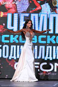 Чемпионат Московской области по бодибилдингу - 2025