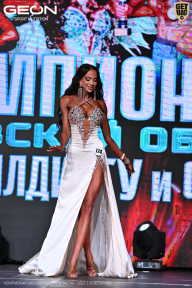 Чемпионат Московской области по бодибилдингу - 2025