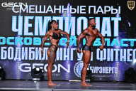 Чемпионат Московской области по бодибилдингу - 2025