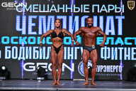 Чемпионат Московской области по бодибилдингу - 2025