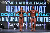 Чемпионат Московской области по бодибилдингу - 2025