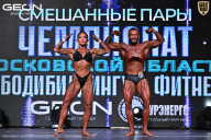 Чемпионат Московской области по бодибилдингу - 2025
