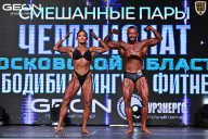 Чемпионат Московской области по бодибилдингу - 2025