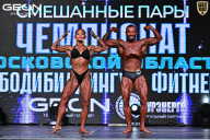 Чемпионат Московской области по бодибилдингу - 2025
