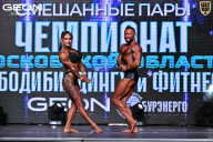 Чемпионат Московской области по бодибилдингу - 2025