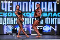 Чемпионат Московской области по бодибилдингу - 2025