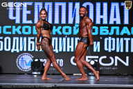 Чемпионат Московской области по бодибилдингу - 2025