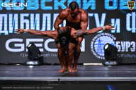 Чемпионат Московской области по бодибилдингу - 2025