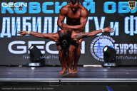 Чемпионат Московской области по бодибилдингу - 2025