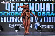 Чемпионат Московской области по бодибилдингу - 2025