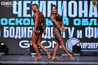 Чемпионат Московской области по бодибилдингу - 2025