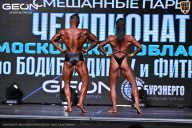 Чемпионат Московской области по бодибилдингу - 2025