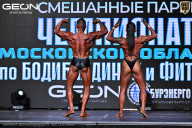 Чемпионат Московской области по бодибилдингу - 2025