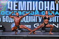 Чемпионат Московской области по бодибилдингу - 2025