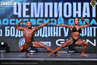 Чемпионат Московской области по бодибилдингу - 2025