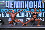 Чемпионат Московской области по бодибилдингу - 2025