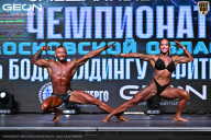 Чемпионат Московской области по бодибилдингу - 2025