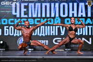 Чемпионат Московской области по бодибилдингу - 2025