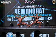 Чемпионат Московской области по бодибилдингу - 2025