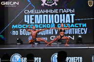 Чемпионат Московской области по бодибилдингу - 2025