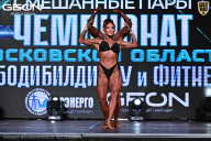 Чемпионат Московской области по бодибилдингу - 2025