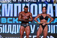 Чемпионат Московской области по бодибилдингу - 2025