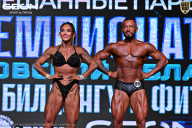 Чемпионат Московской области по бодибилдингу - 2025