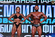 Чемпионат Московской области по бодибилдингу - 2025