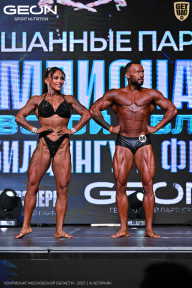 Чемпионат Московской области по бодибилдингу - 2025