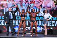 Чемпионат Московской области по бодибилдингу - 2025