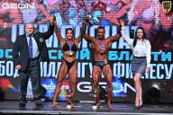 Чемпионат Московской области по бодибилдингу - 2025