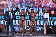 Чемпионат Московской области по бодибилдингу - 2025