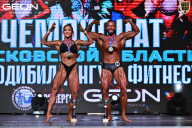 Чемпионат Московской области по бодибилдингу - 2025