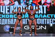 Чемпионат Московской области по бодибилдингу - 2025