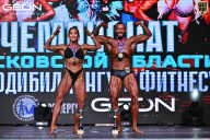 Чемпионат Московской области по бодибилдингу - 2025